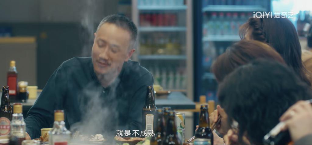 为啥这部都市剧让我们如此上头