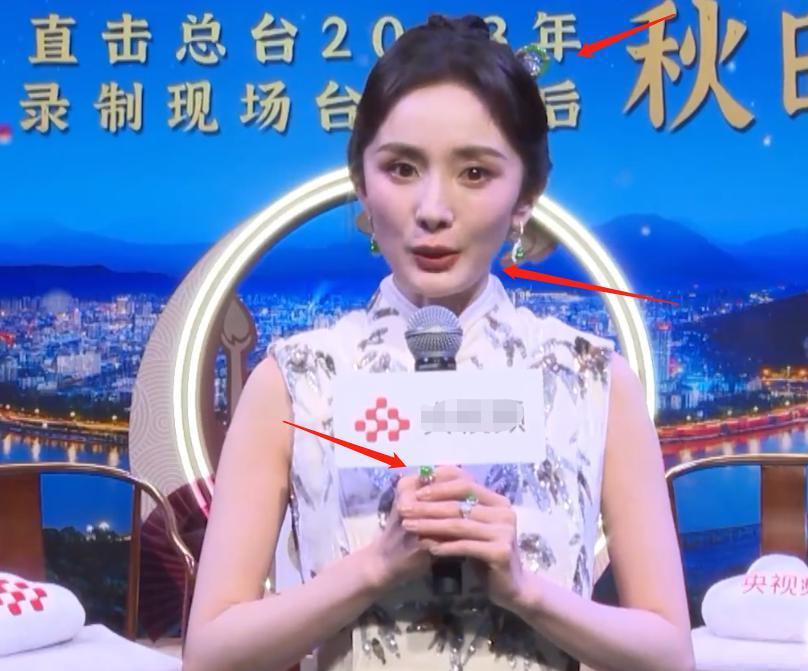 央视“照妖镜”又来了，杨幂尴尬了