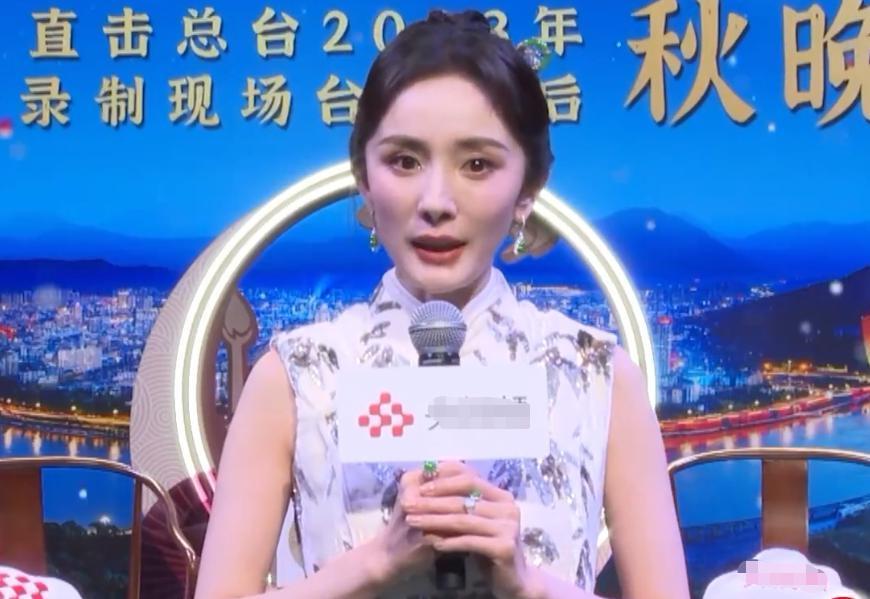 央视“照妖镜”又来了，杨幂尴尬了
