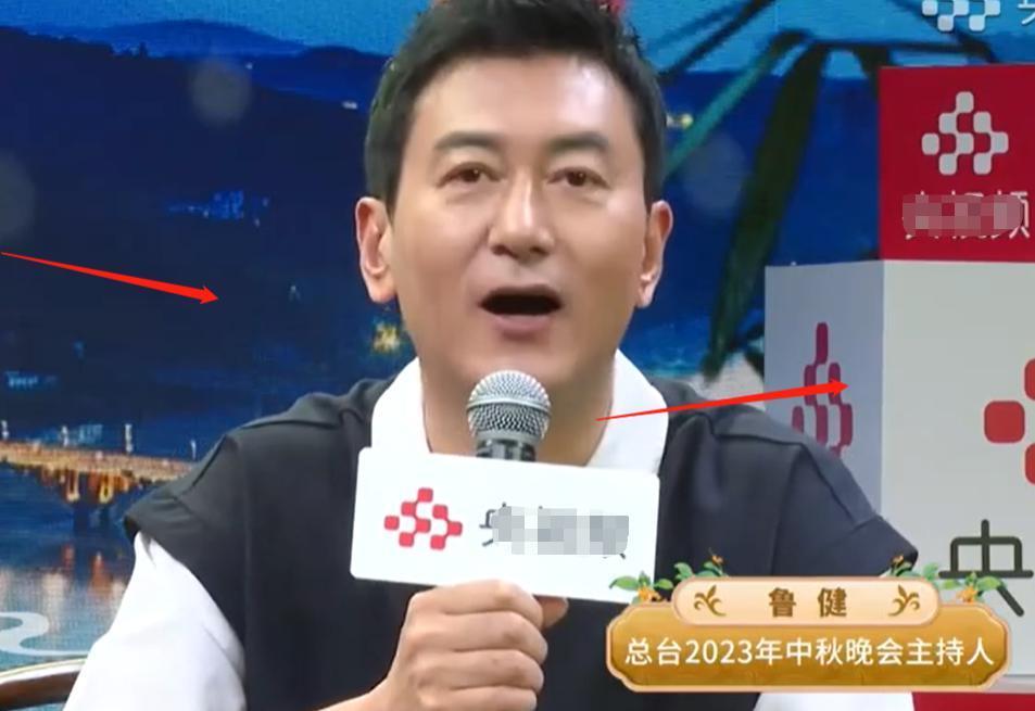 央视“照妖镜”又来了，杨幂尴尬了
