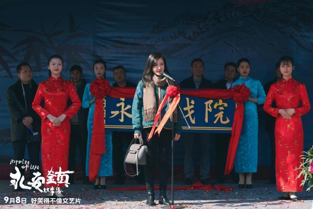 电影节大热门,票房却不足300万