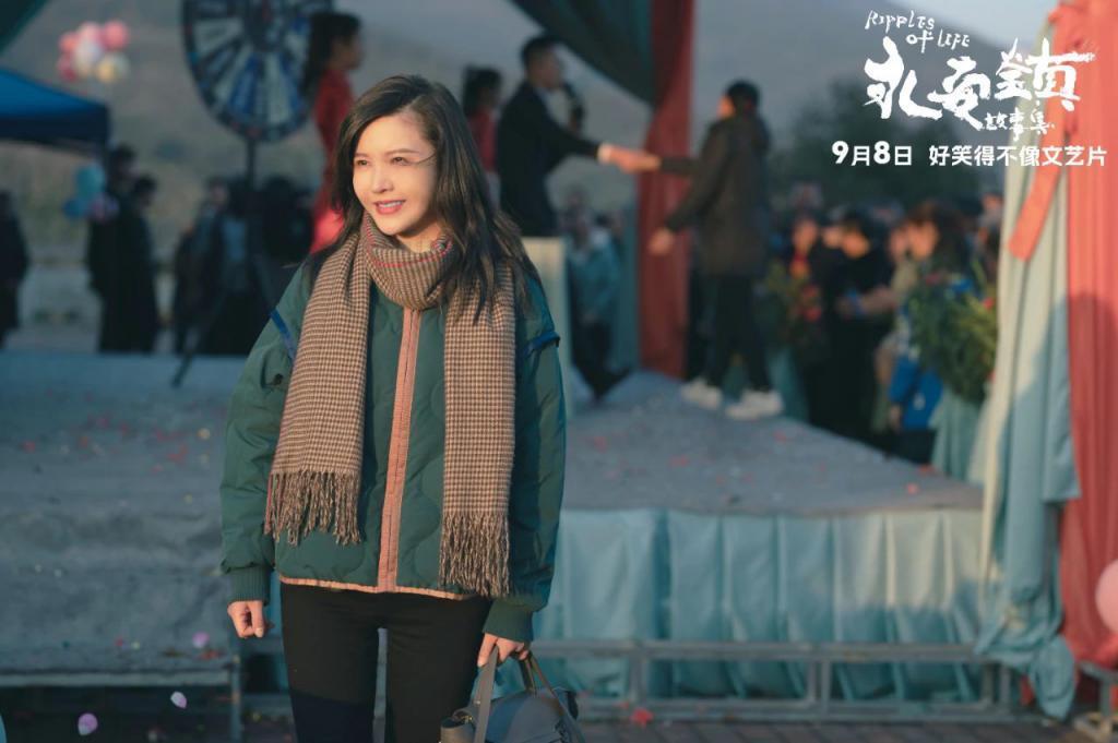 电影节大热门,票房却不足300万