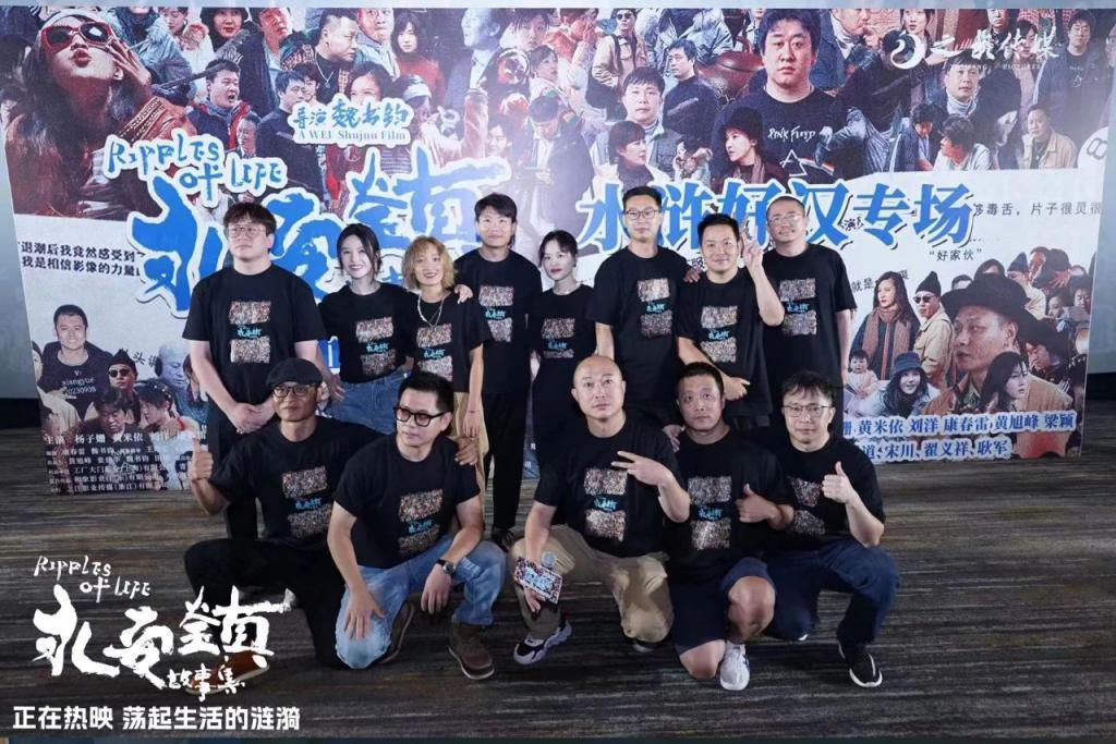 电影节大热门,票房却不足300万