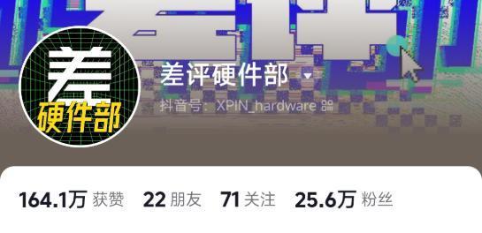 长江存储涨价后，我们的秘密捂不住了。。。