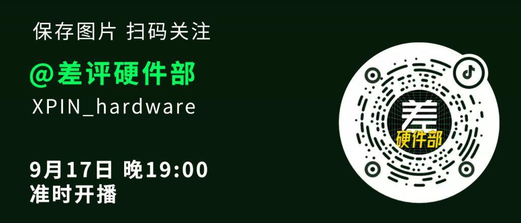 长江存储涨价后，我们的秘密捂不住了。。。