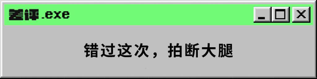 长江存储涨价后，我们的秘密捂不住了。。。