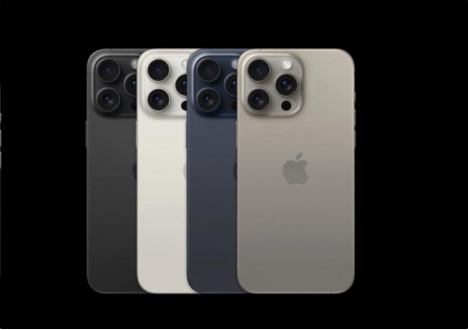 首批iPhone 15 Pro系列机型状态更新为“准备发货”