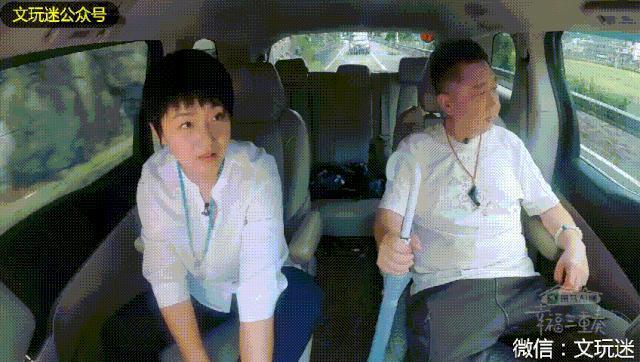 郭德纲“馋”了20年的女人露面了……哈哈哈哈哈哈哈