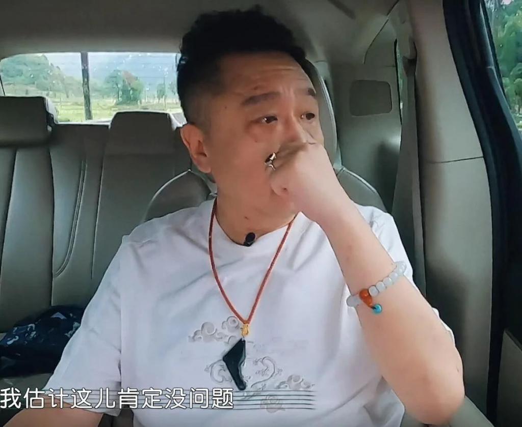 郭德纲“馋”了20年的女人露面了……哈哈哈哈哈哈哈