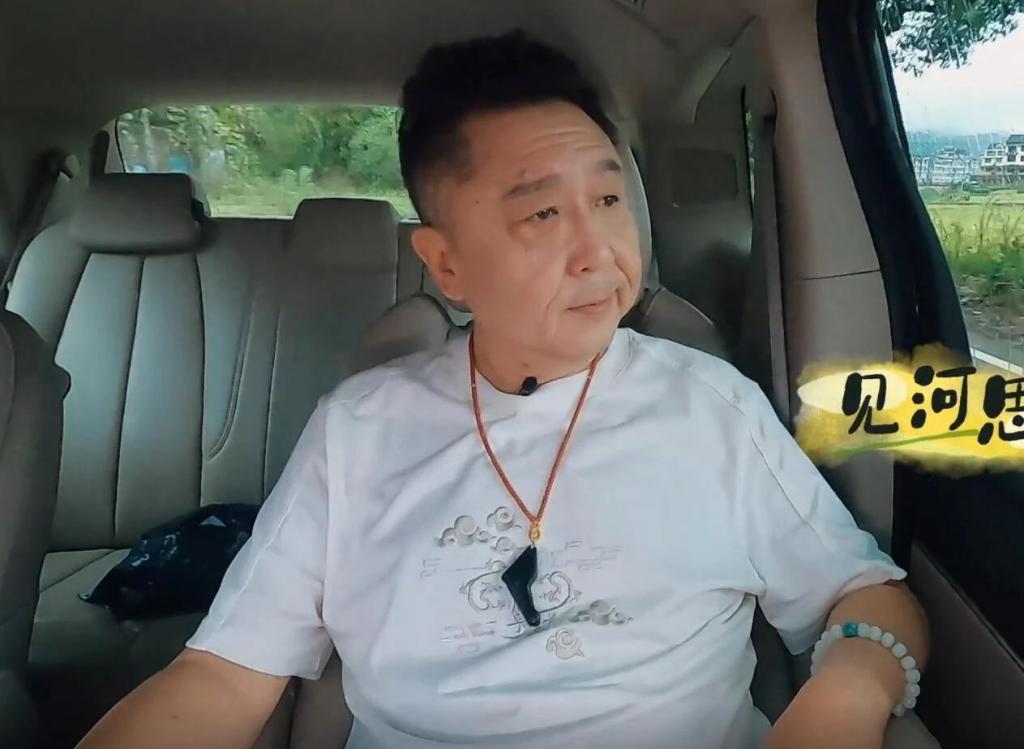 郭德纲“馋”了20年的女人露面了……哈哈哈哈哈哈哈