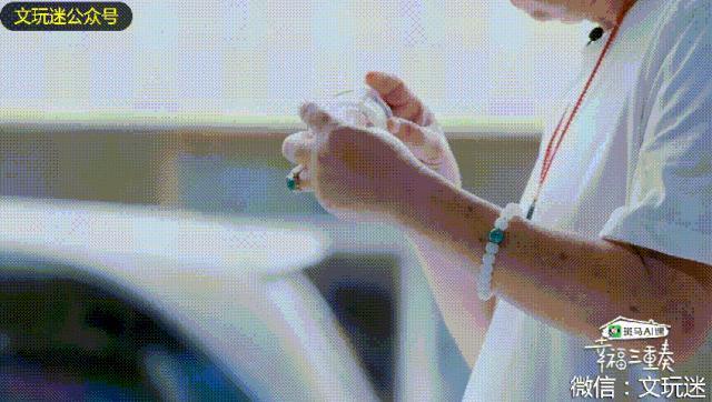 郭德纲“馋”了20年的女人露面了……哈哈哈哈哈哈哈