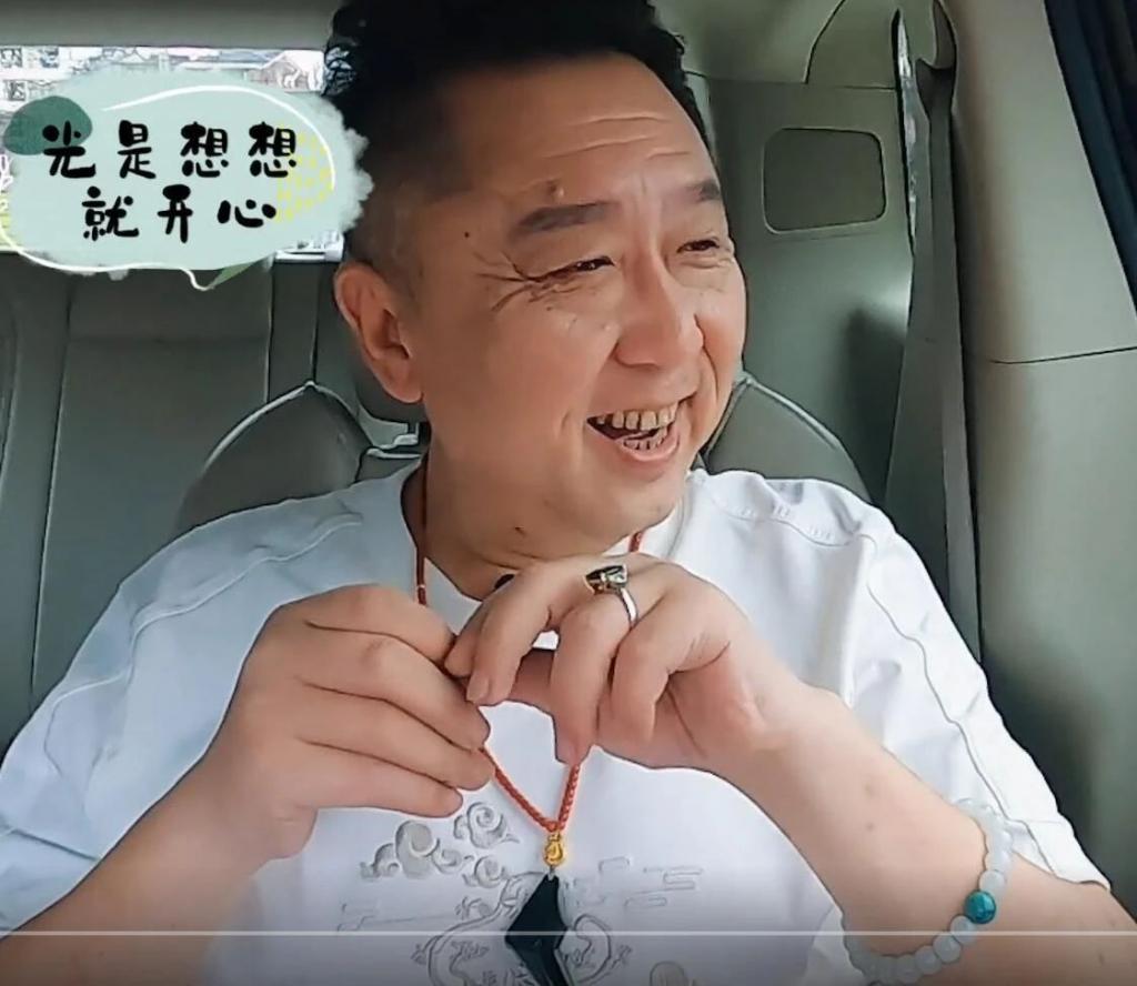 郭德纲“馋”了20年的女人露面了……哈哈哈哈哈哈哈