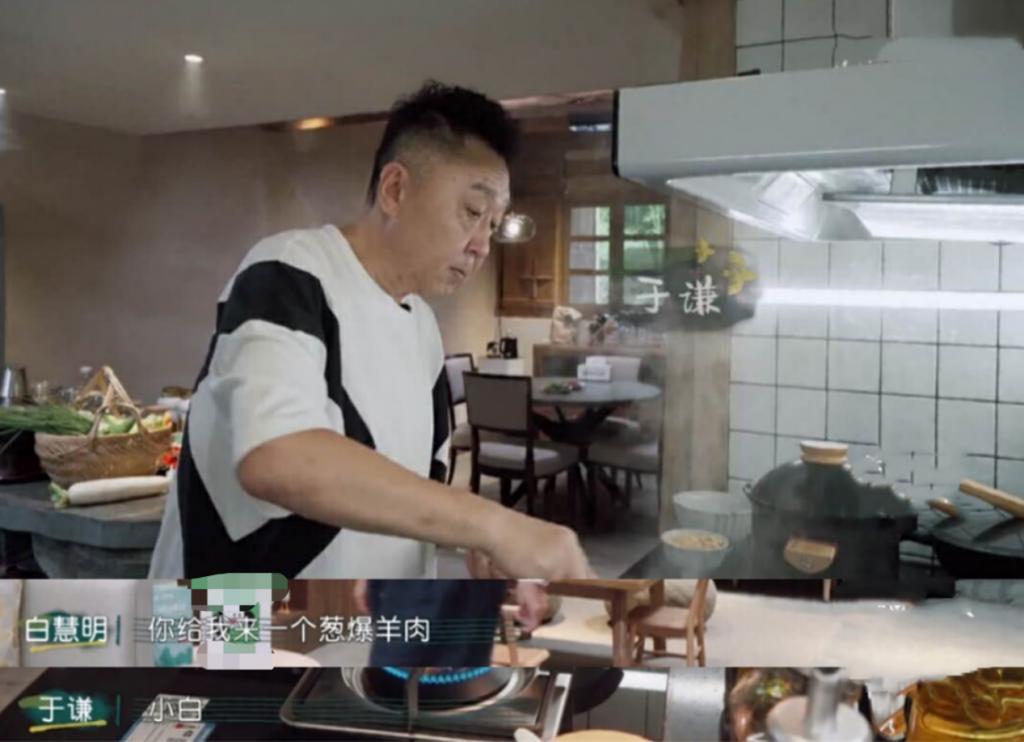 郭德纲“馋”了20年的女人露面了……哈哈哈哈哈哈哈