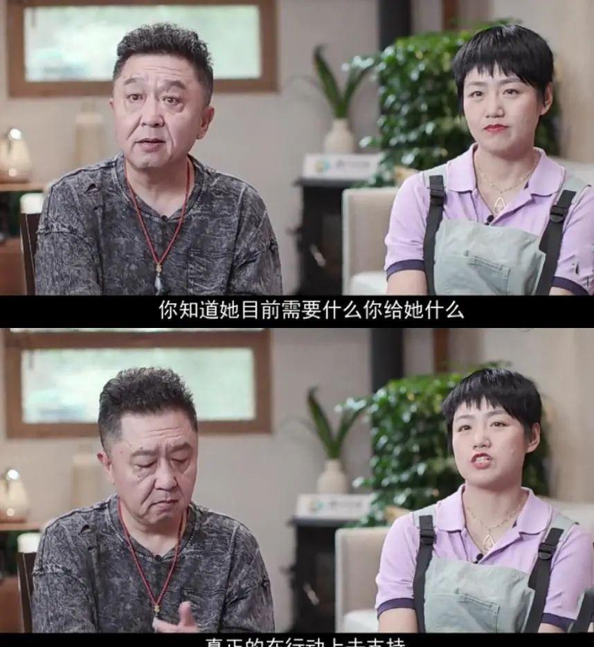 郭德纲“馋”了20年的女人露面了……哈哈哈哈哈哈哈