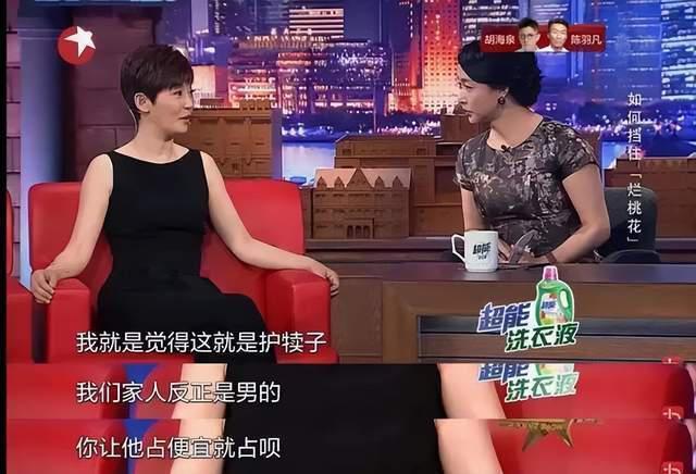 疯马秀：“审判”之后，在另一角度，对Dita和Lisa保持一份理解