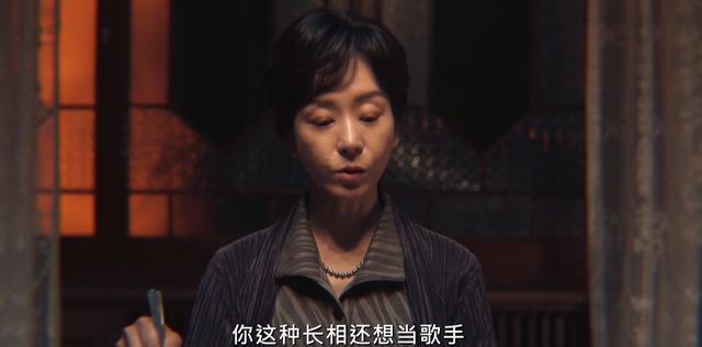 疯马秀：“审判”之后，在另一角度，对Dita和Lisa保持一份理解