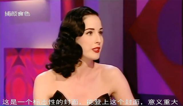 疯马秀：“审判”之后，在另一角度，对Dita和Lisa保持一份理解