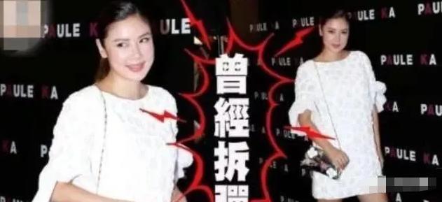 官宣离婚！6亿彩礼打水漂，夜店出轨被抓了…