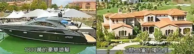 官宣离婚！6亿彩礼打水漂，夜店出轨被抓了…