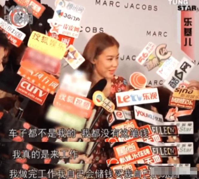 官宣离婚！6亿彩礼打水漂，夜店出轨被抓了…