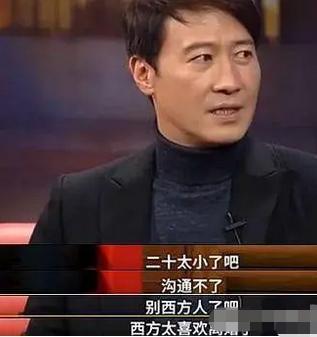 官宣离婚！6亿彩礼打水漂，夜店出轨被抓了…