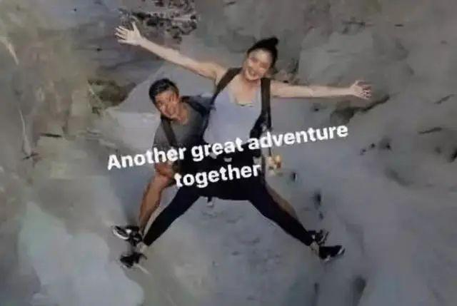 官宣离婚！6亿彩礼打水漂，夜店出轨被抓了…