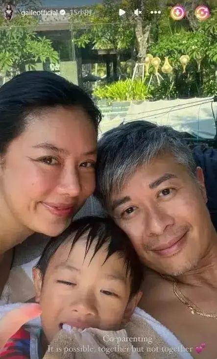 官宣离婚！6亿彩礼打水漂，夜店出轨被抓了…