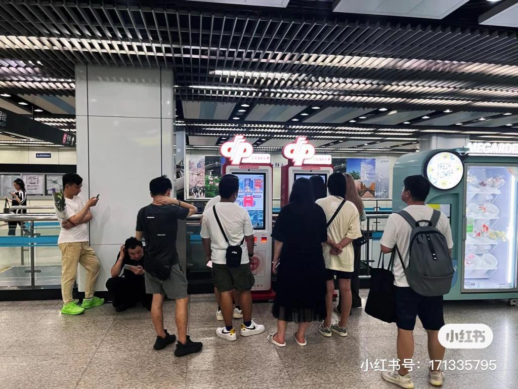 现在年轻人越来越爱买彩票了