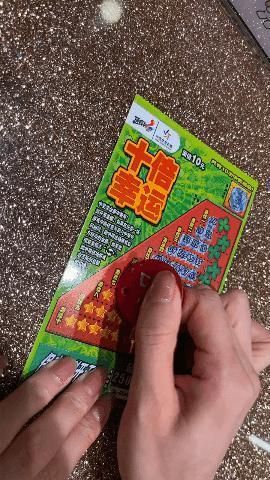 现在年轻人越来越爱买彩票了