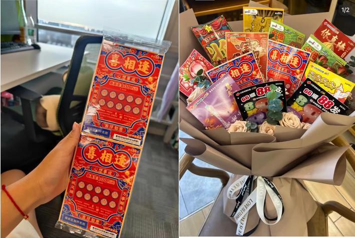 现在年轻人越来越爱买彩票了