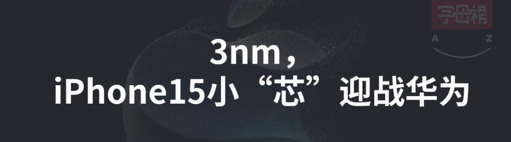 李佳琦需要一场东方甄选式的大促吗？