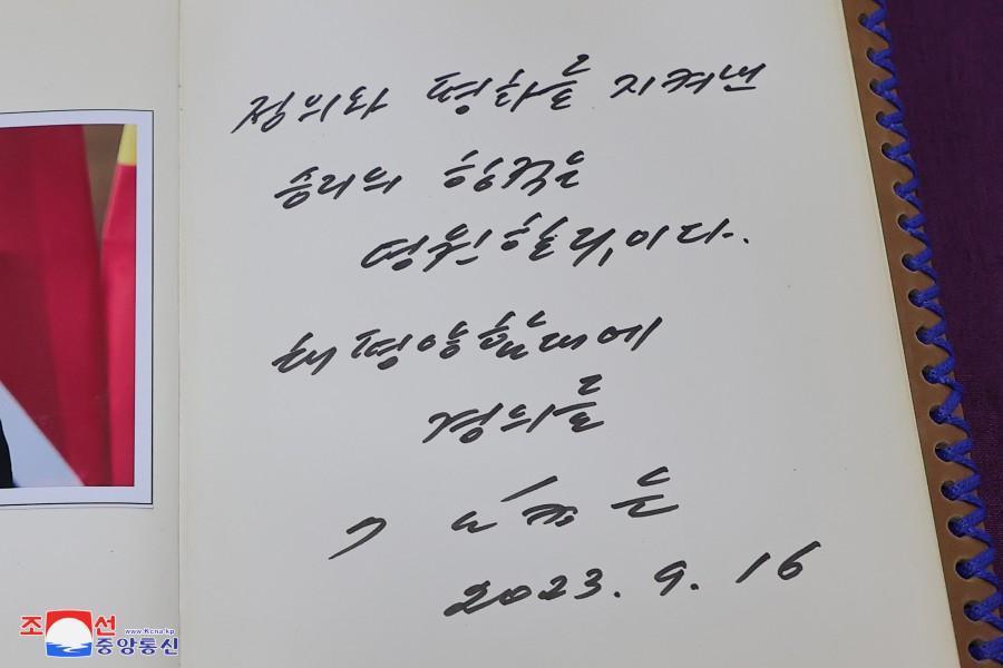 金正恩见了绍伊古，留下一张手写字条