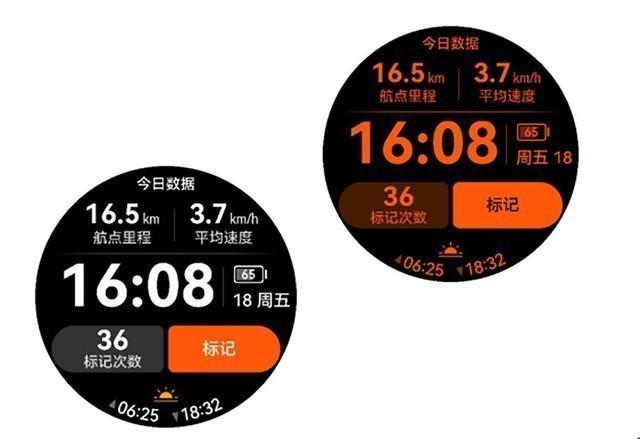 华为最强的智能手表再出新款，到底有哪些不同
