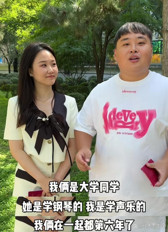 200斤网红李炮儿结婚！嘉之派随礼4万龙虾，东北酒席菜色引争议！