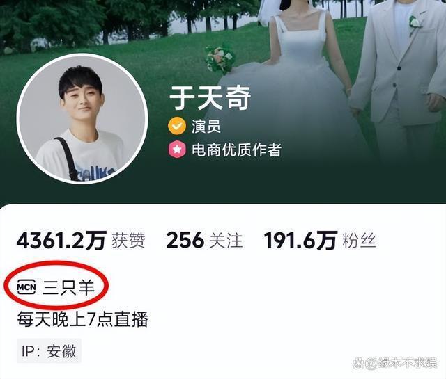 200斤网红李炮儿结婚！嘉之派随礼4万龙虾，东北酒席菜色引争议！
