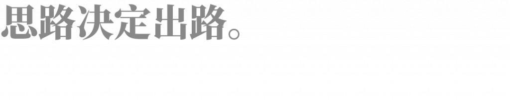 又一位胆子很大的大佬，先倒为敬了！