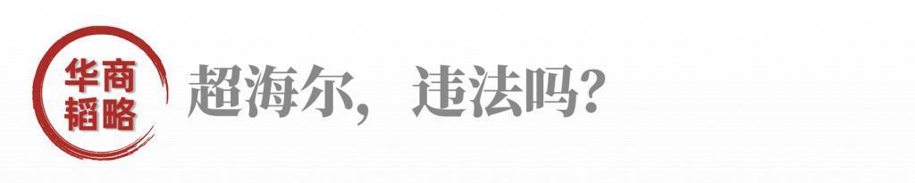 又一位胆子很大的大佬，先倒为敬了！