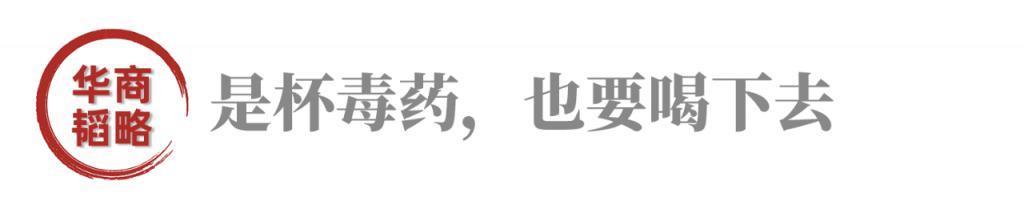 又一位胆子很大的大佬，先倒为敬了！