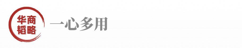 又一位胆子很大的大佬，先倒为敬了！
