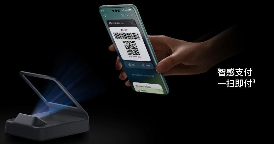 千呼万唤始出来，华为Mate 60 系列携场景新品迈出重返巅峰第一步