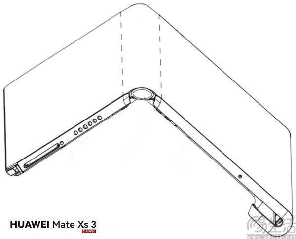不止Mate X5，华为折叠屏新机Maet Xs3曝光