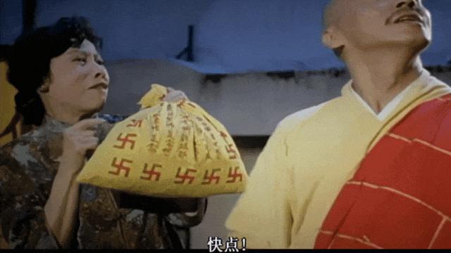 没想到，她以前这么色？！