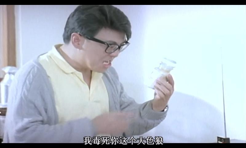 没想到，她以前这么色？！