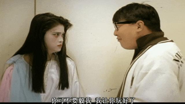 没想到，她以前这么色？！