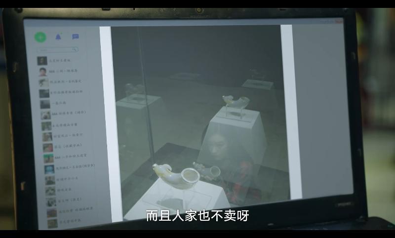 这国剧这么上头，不只因为她美