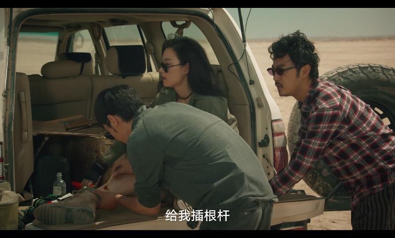 这国剧这么上头，不只因为她美