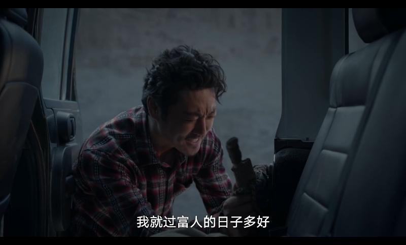 这国剧这么上头，不只因为她美