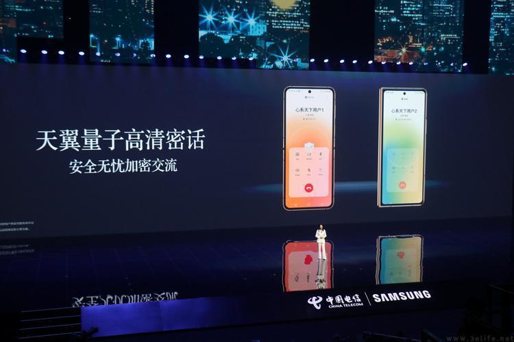 如何做好“尊贵型”手机？三星再一次给出了答案