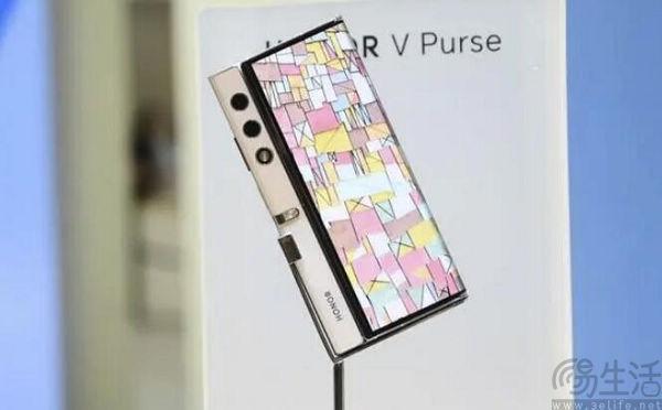 荣耀V Purse更多信息曝光，重量或达直板机水准
