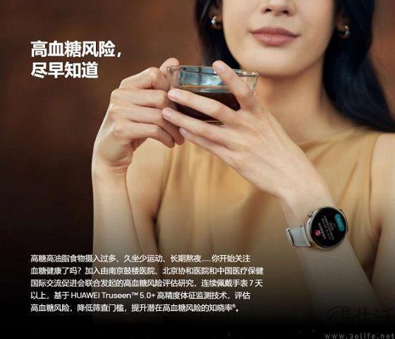 可穿戴设备的无创健康监测功能，或将会成为趋势